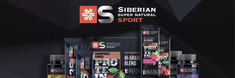 Natural sport. Siberian Wellness спорт. Набор продукции Siberian Wellness. Протеин Siberian Wellness. L-карнитин - Siberian super.