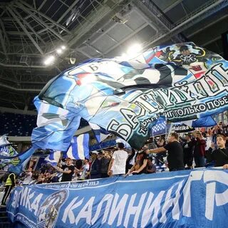 Фк балтика болельщики