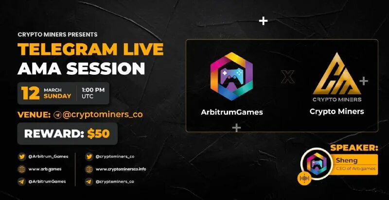 шахтер телеграмм