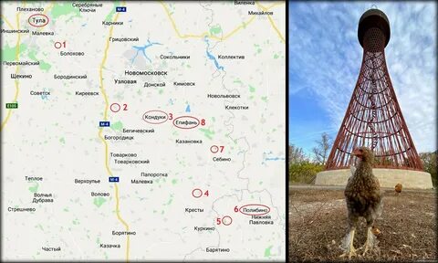 Карта осадков куркино