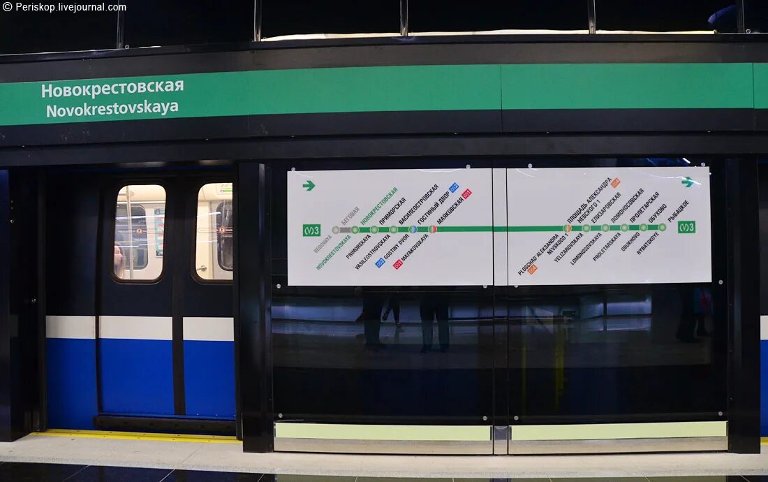 На каких станциях метро есть лифт. Схема метро москвы новая. Схема метро с лифтами. Закрытие метро в москве. Карта метро.
