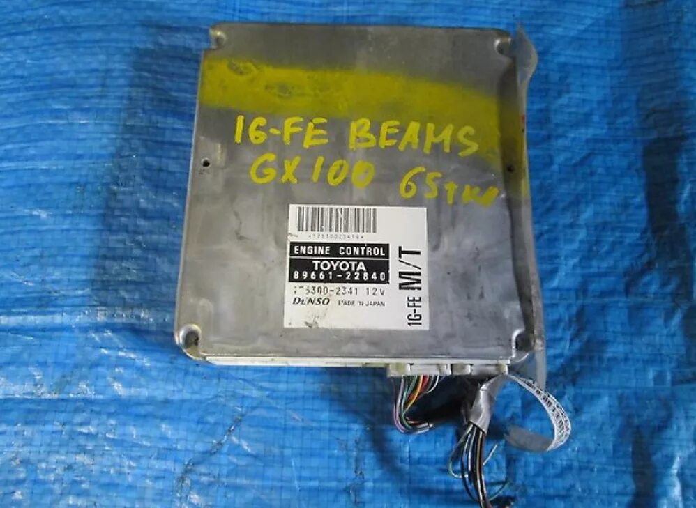 Распиновка 1g fe. Эбу тойота 1g fe. эбу 1g fe gx90. распиновка 1g fe beams gx110. 1g fe beams блок управления акпп.