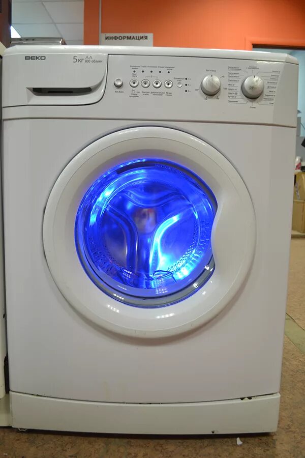 Интернет магазин стиральных машин веко. Стиральная машина Beko wkd 25080 t. Стиральная машина Beko 4.5 кг. Beko стиральная машина 5 кг. Wkd25080t.