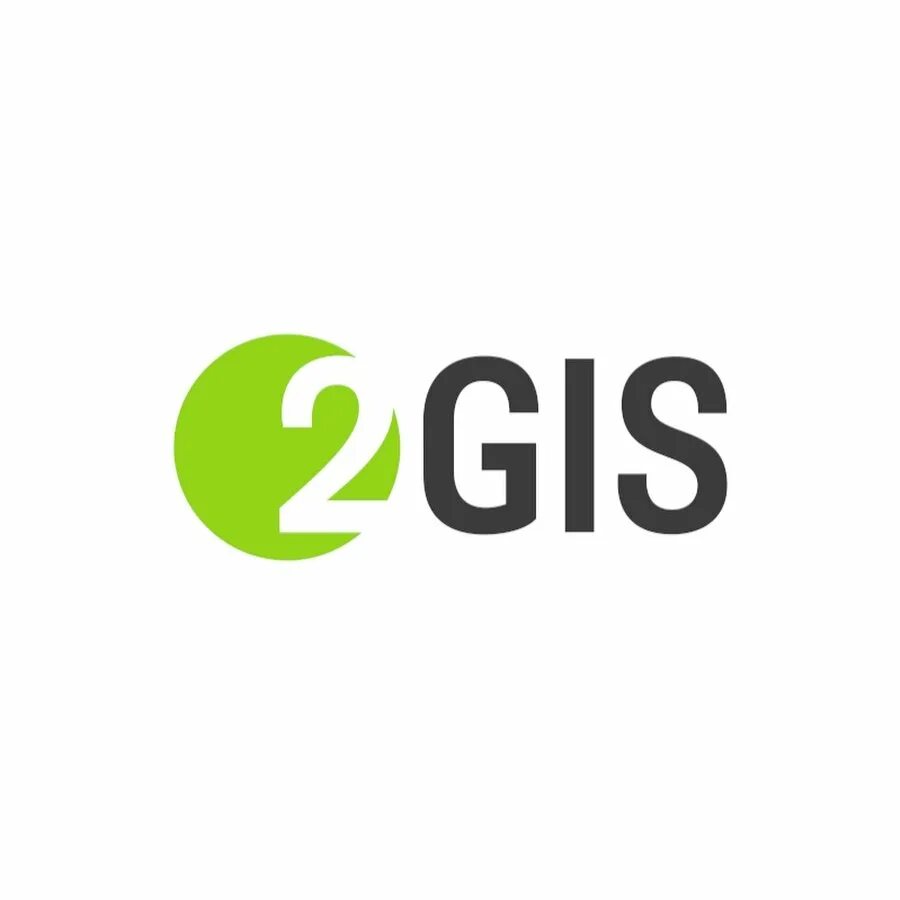 Content 2gis. Значок 2 гис вектор. 2гис логотип без фона. дубль гис логотип. 2gis иконка.