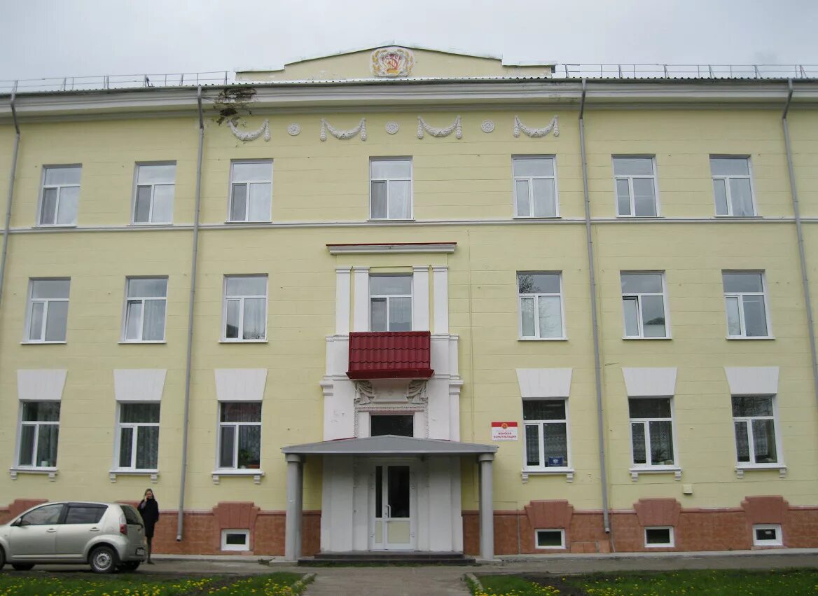 коммунистическая 25 саранск. академия top. коммунистическая 25 саранск. компьютерная академия тор череповец. северск детская больница коммунистический.