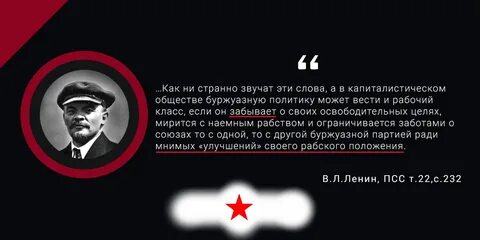 Буржуазия маркс