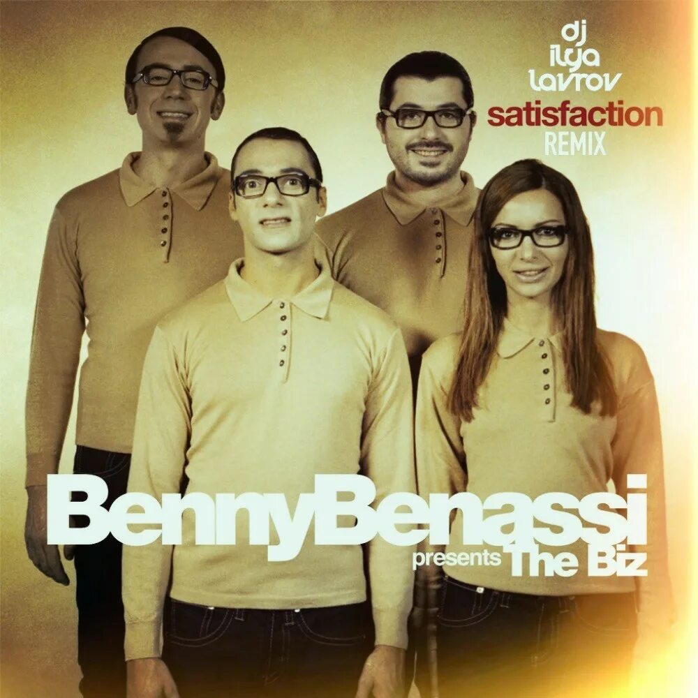 Satisfaction ремикс. Benny Benassi. Солистка группы бенни бенасси. Benny Benassi satisfaction. Benny Benassi обложка альбома.