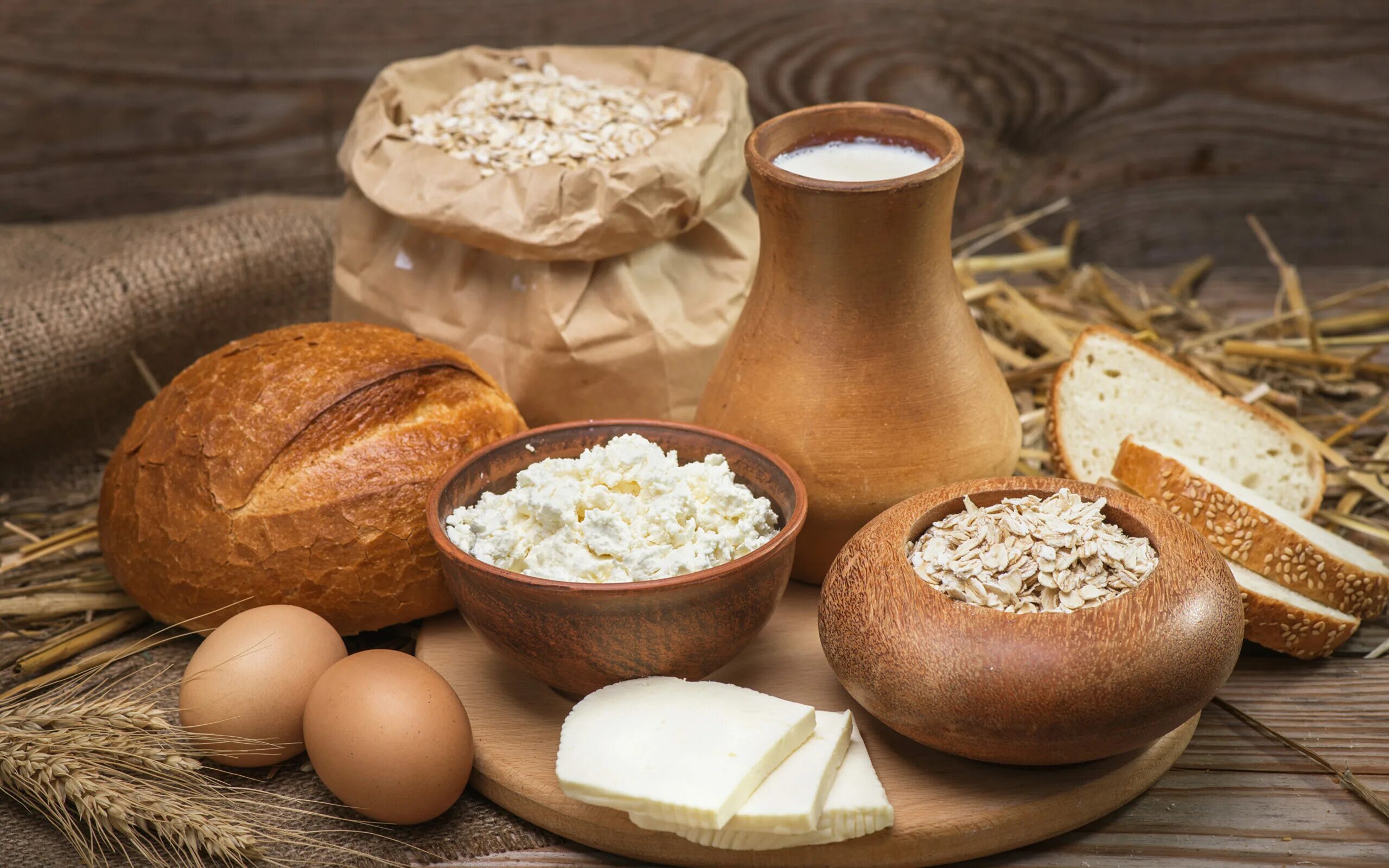 Деревенские продукты. Фермерские продукты. Хлеб и молоко. Натуральные Деревенские продукты