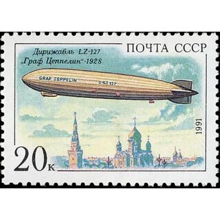 Советские графы