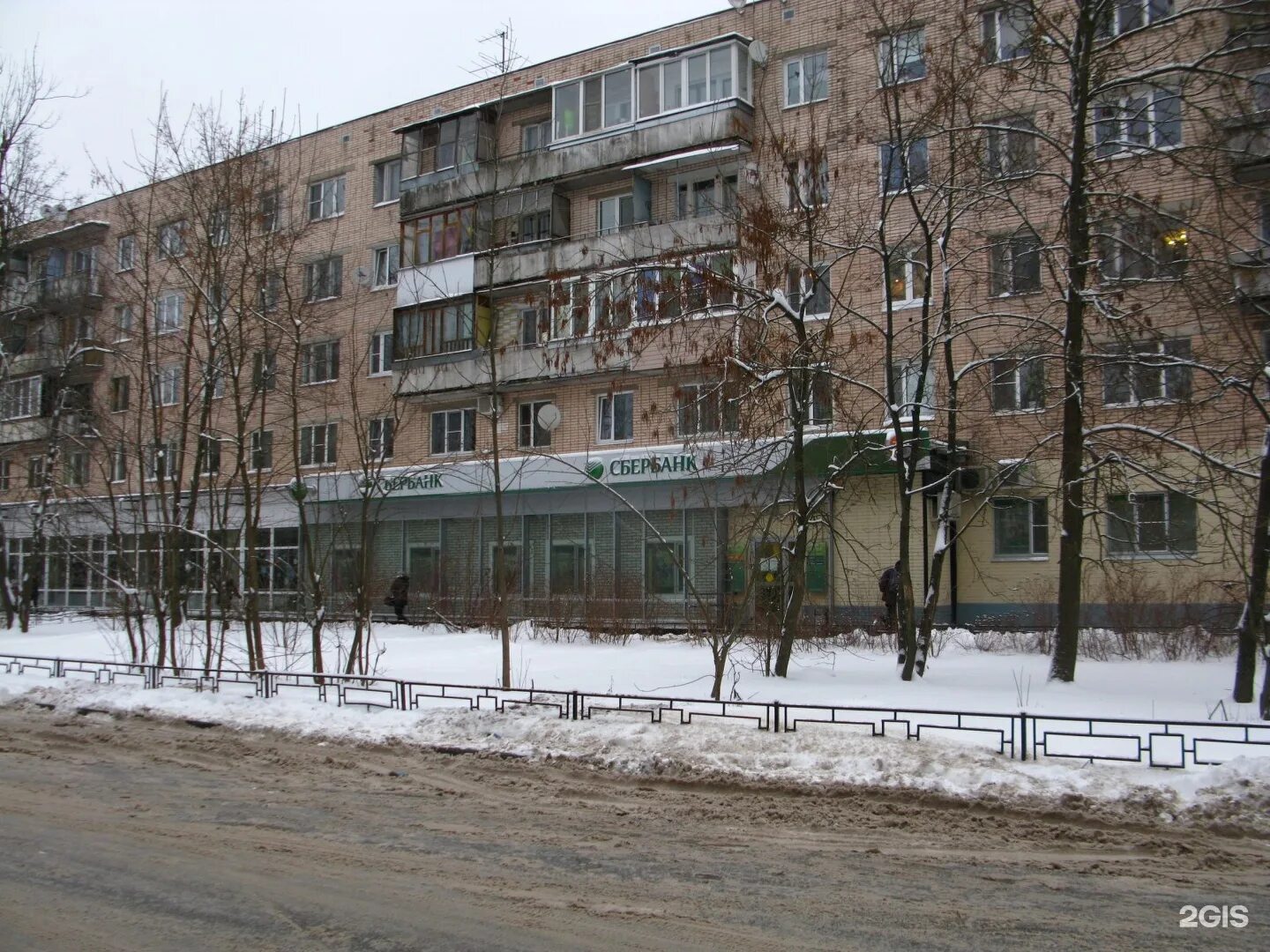 Сдэк тосно боярова. Боярова 2 тосно. боярова 9 тосно. г. тосно ул. боярова д.14. город тосно боярова 17.