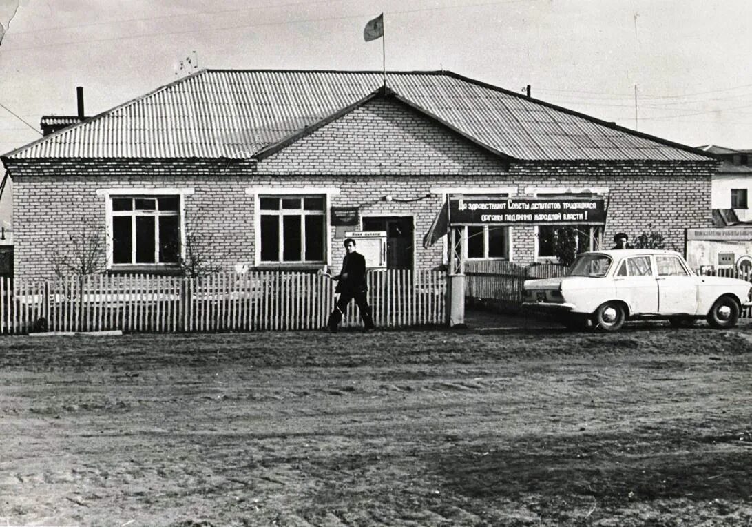 Сузун Бобровка Сузунский район. Село Бобровка Сузунский район Новосибирская область. Школа Бобровка Сузунский район. Сузун Бобровка Сузунский район д.сад.