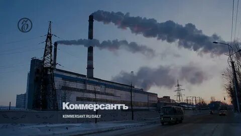 Промышленность биробиджана