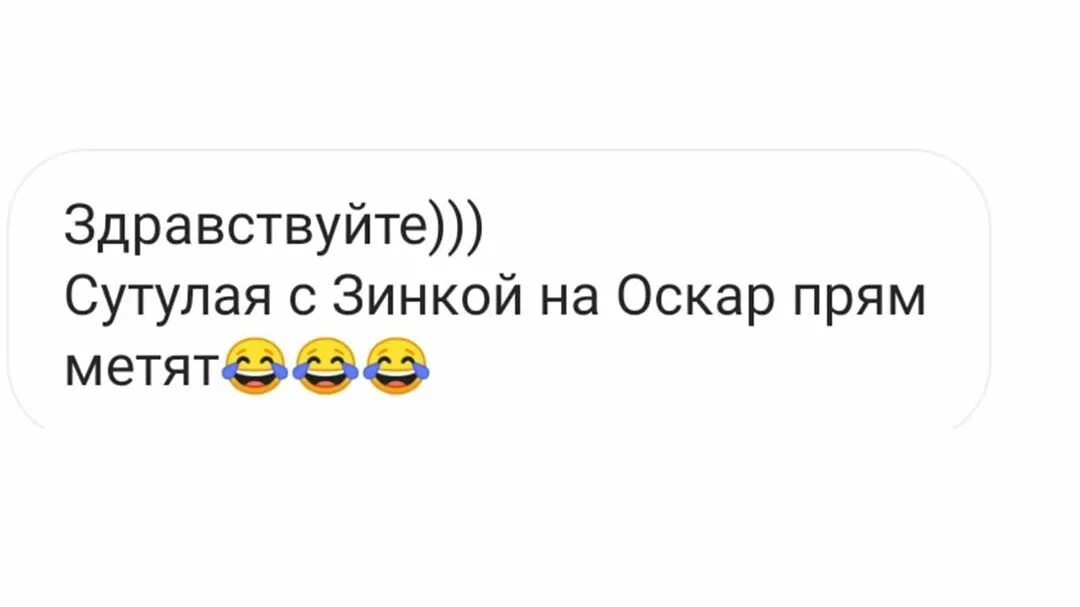 Кристина админ аншлака. Админ аншлака телеграмм. Аншлак админ инста. Аншлак админ инста. Фото для админа телеграмма.