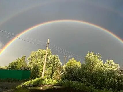 Погода радуга ставропольский