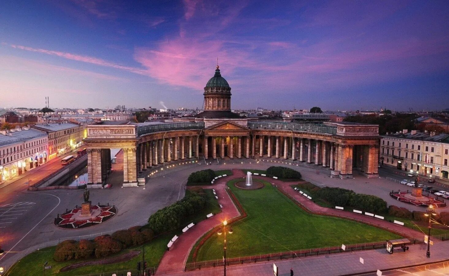 Окрестность санкт петербурга фото. Колоннада Казанского собора в Санкт-Петербурге. Казанский СОБОРСОБОР В Санкт-Петербурге.