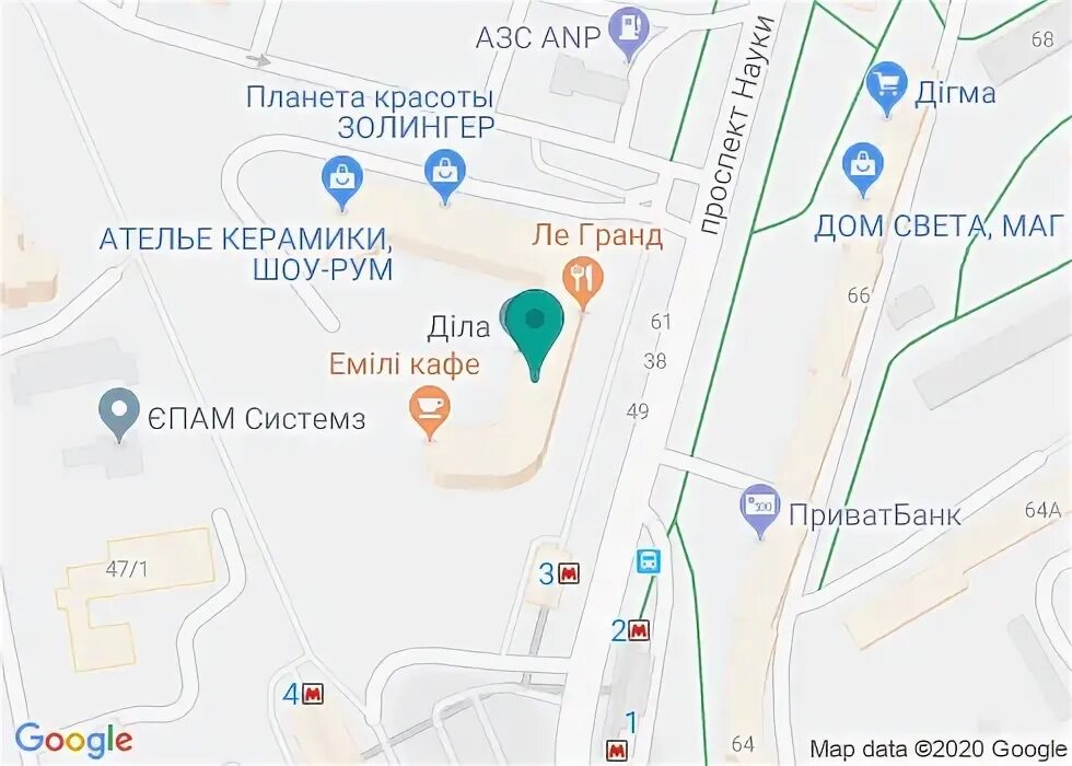 Науки 77 2