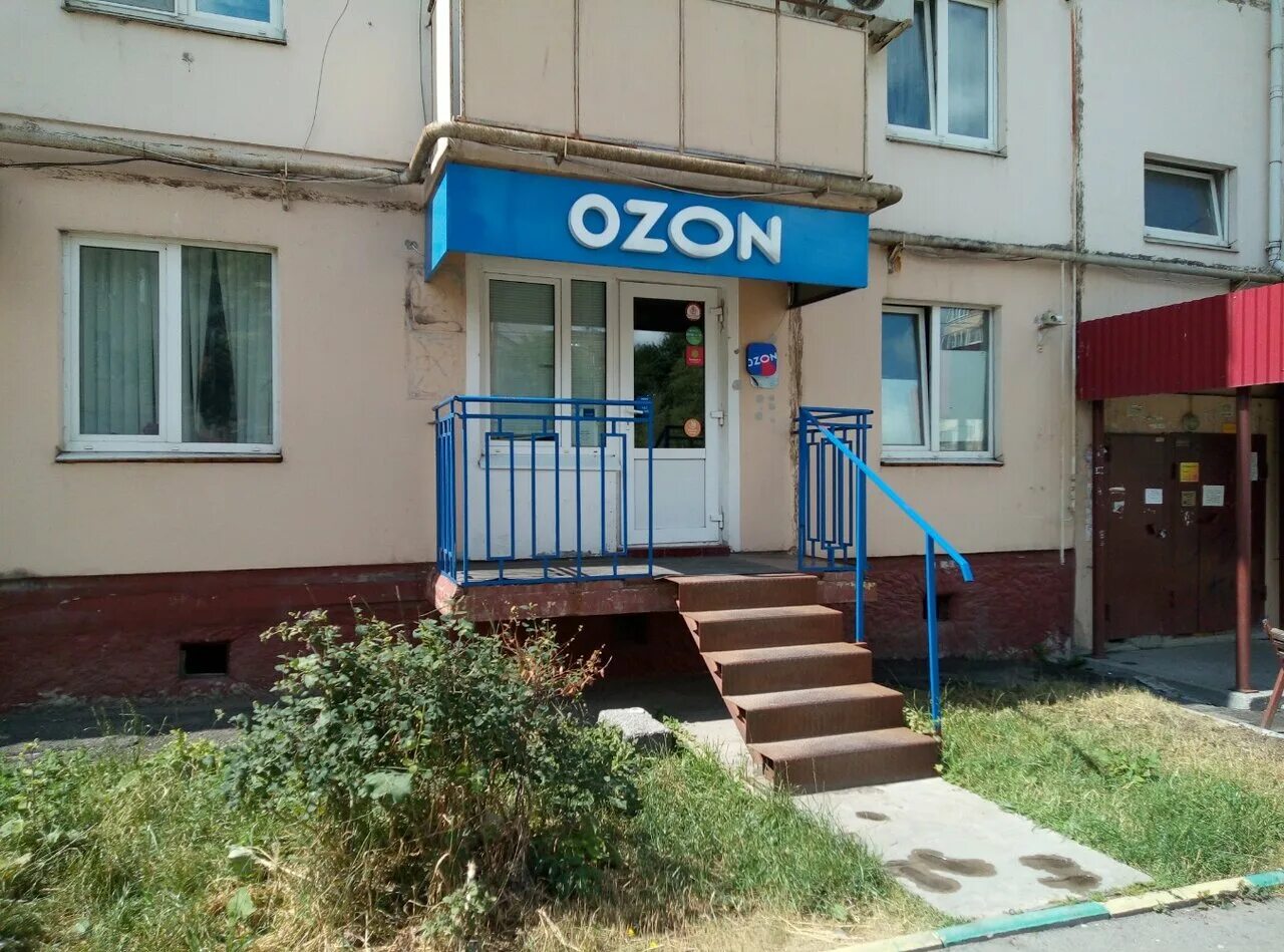 Ул кирова д 151а тула. Здоровье плюс волгоград кировский. Ул кирова 151а. Ул кирова 151а. Ул кирова 151а.