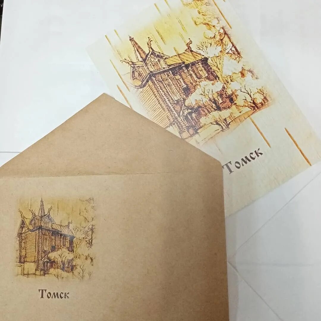 набор открыток. набор подарочных открыток. сувенирные открытки. сувенирные открытки. набор открыток москва.