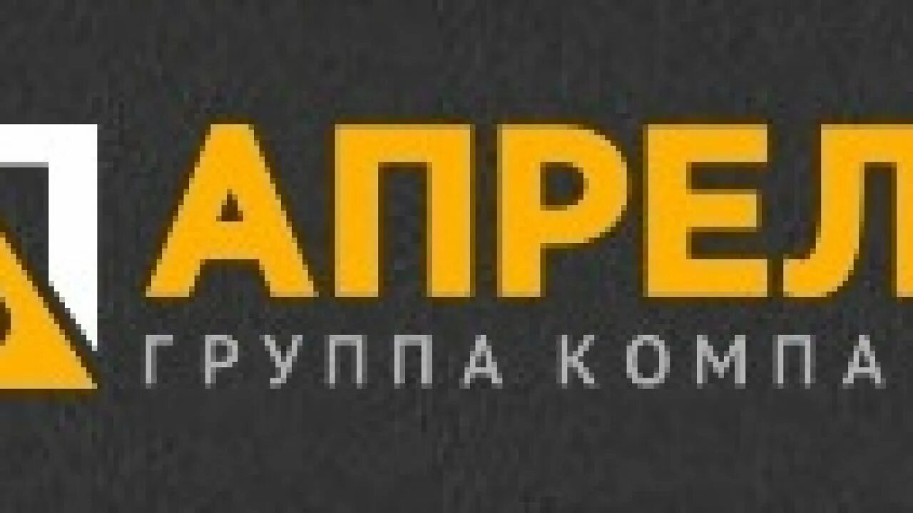 Ооо гк групп