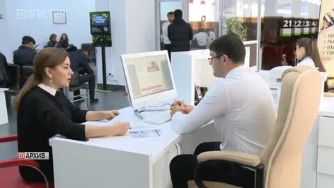 Мфц елизаветинская
