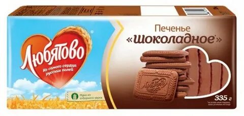 Любятово шоколадное с нежной глазурью