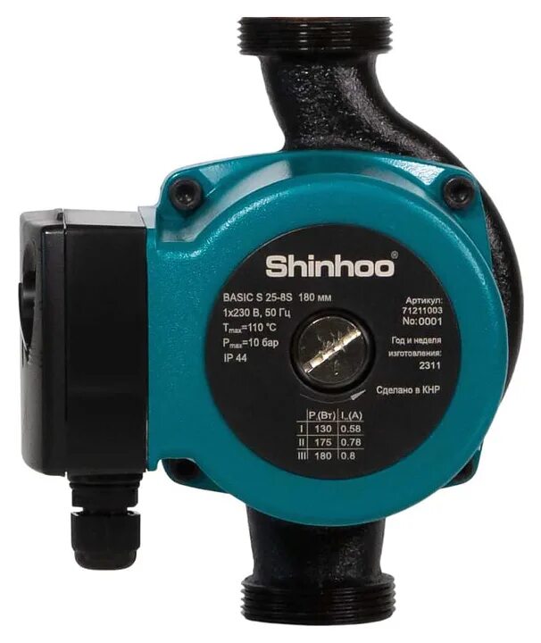 Shinhoo basic pro