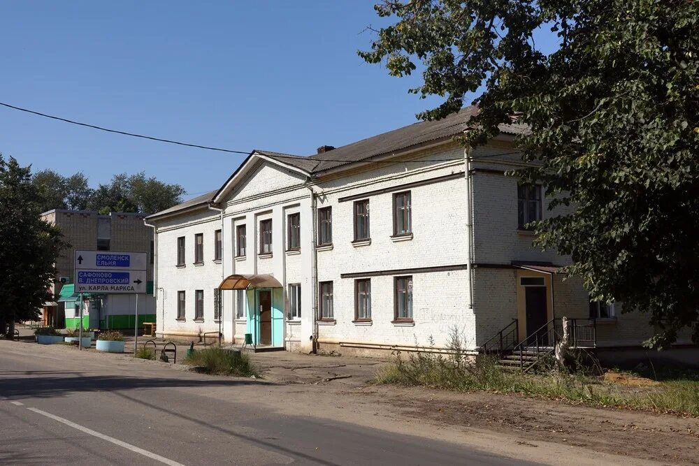 Подслушано в дорогобуже верхнеднепровск. Завод Дорогобуж Смоленская область. Смоленская область, Дорогобужский р-н, город Дорогобуж. . Дорогобуж (Дорогобужский район).