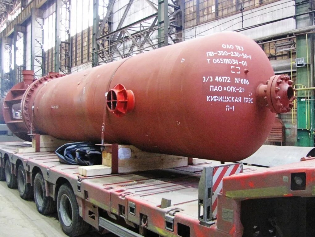 Котлостроительный завод. Красный котельщик. Таганрогский котельный. Таганрог. Котел красный котельщик.