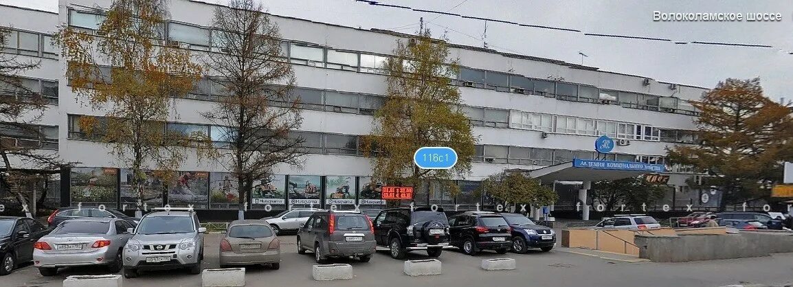 Волоколамское шоссе 3 стр 3