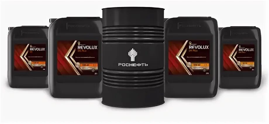 rosneft redutec clp