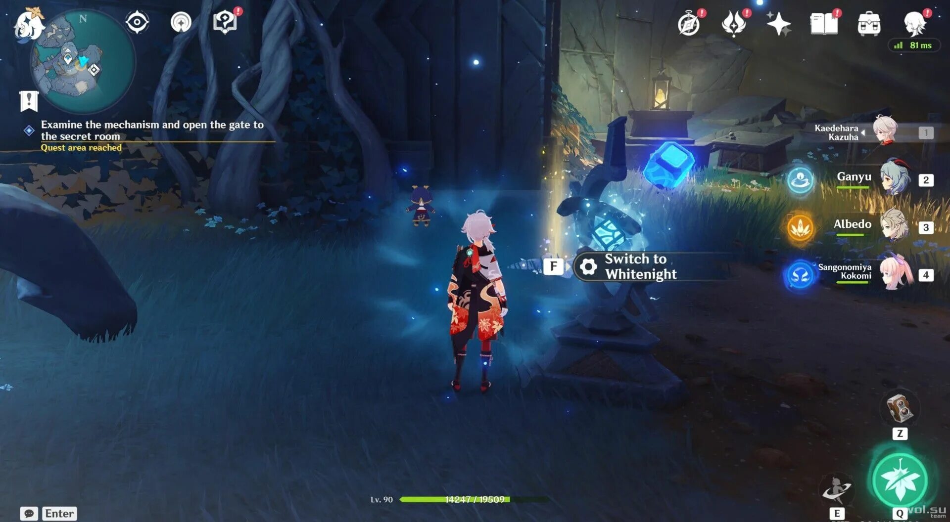 Геншин ивент подношение врат трех миров. Три фрагмента экономия. Советы по экономии семейного бюджета. Подземелье испытания драконов и змея геншин импакт. Три фрагмента экономия.