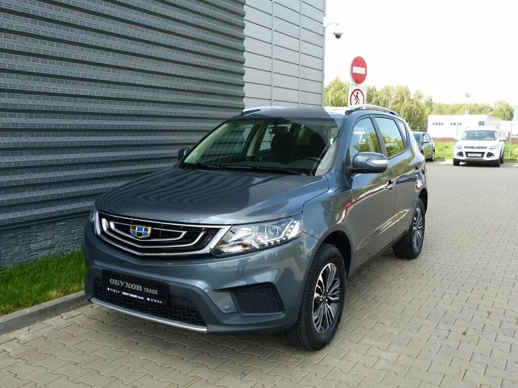 Купить geely x 7. Серый Geely Emgrand x7. Geely Emgrand x7 i Рестайлинг 2. Geely Emgrand x7 Рестайлинг. Geely Emgrand x7 автомобили Geely.