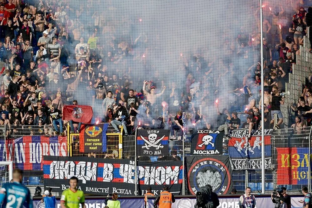 Red blue warriors цска основатели. Red blue warriors цска. Rbw цска. Red blue warriors цска. Эмблема цска.