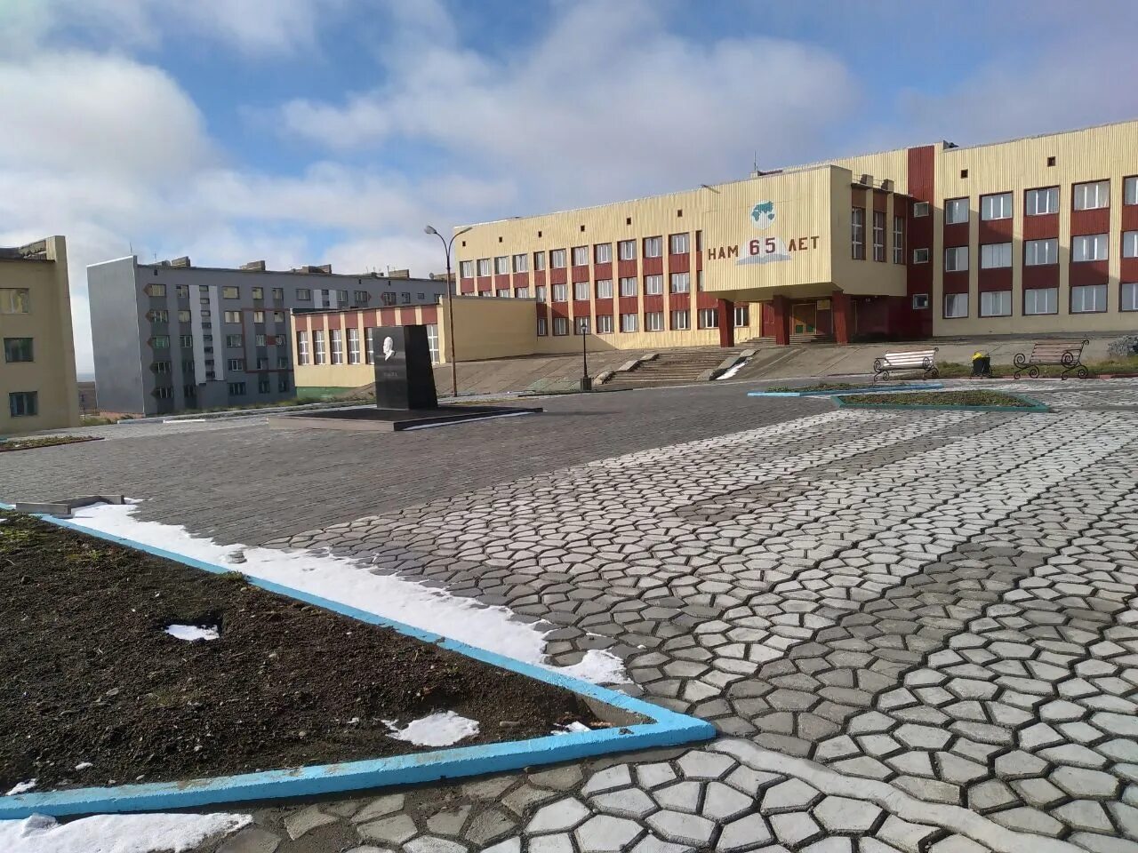 Образование поселка. Поселок буланаш артемовский район. Поселок первомайский украина. Беринговский центр. Благоустройство гоголевский район.