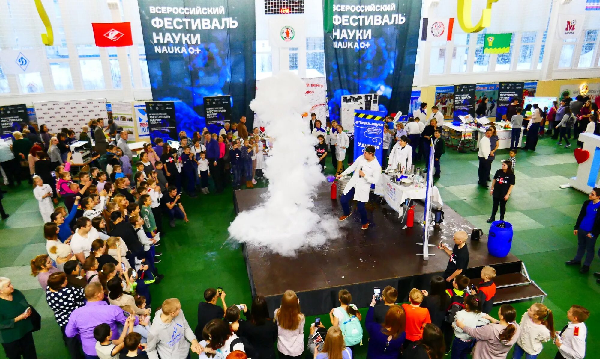 научно популярные фестивали