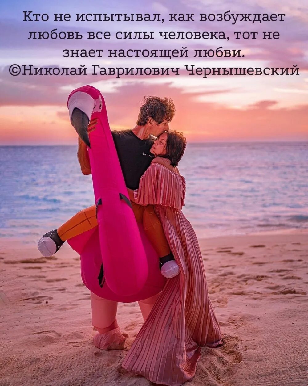 В этом слове любовь и сила. Картинки про любовь с надписями. надписи про любовь. картинки про любовь красивые с надписями. изображения о любви с надписями.