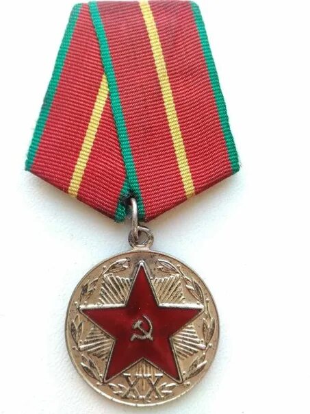 Медаль за безупречную службу в кгб ссср 2 степени. Медаль за службу кгб. Медаль за службу кгб. Медаль за безупречную службу в кгб ссср. Медаль за службу кгб.