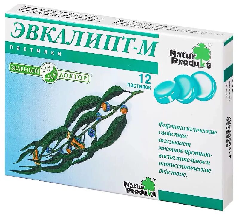 Эвкалипт от тараканов. Эвкалипт натур продукт пастилки. эвкалипт-м таб д/рассас №20. эвкалипт-м пастилки №12. эвкалипт-м таб д/расс n20.