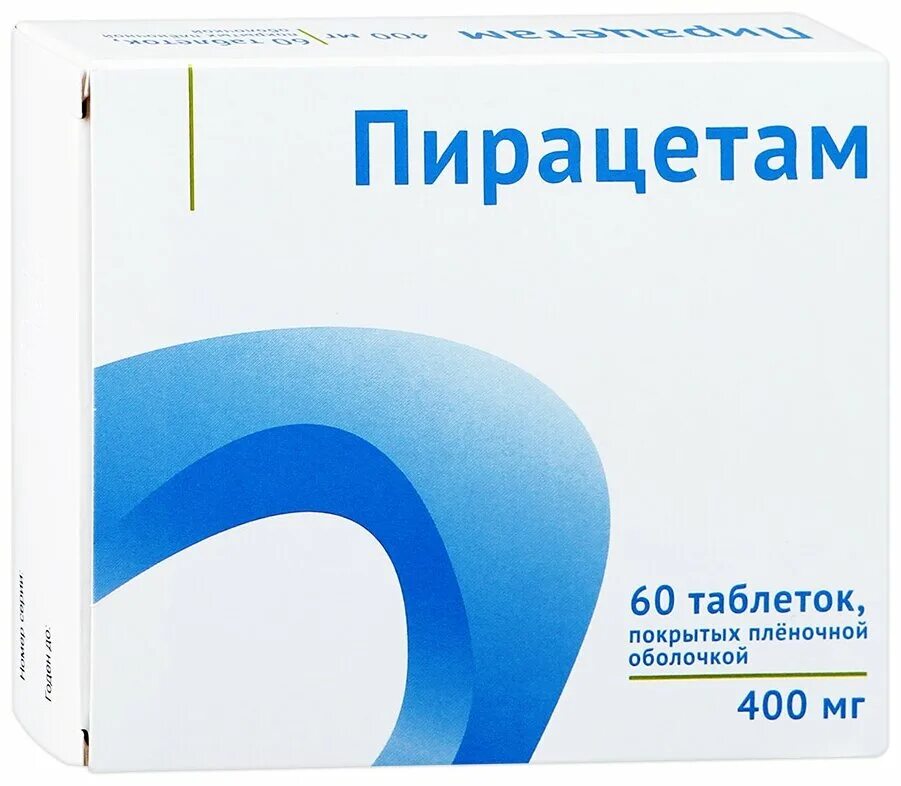 Пирацетам таблетки 400 как принимать. Пирацетам капсулы 400 мг. Пирацетам капсулы 400 60 Озон. Пирацетам 400 мг 60 капсул.