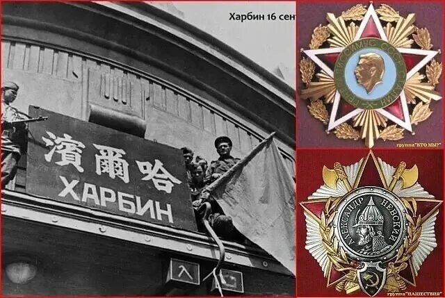 16 сентября события в истории