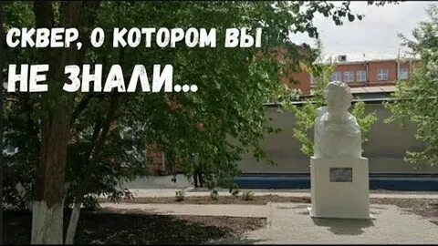Пушкинский новосибирск