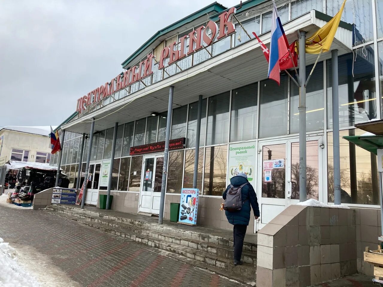 Central marketplace, market, Kirov, Militseyskaya Street, 31 - Yandex Maps