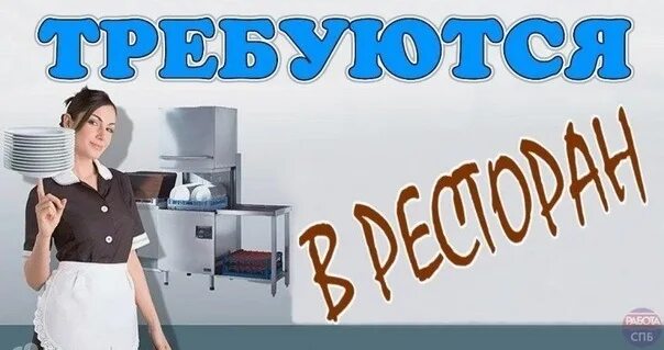 Кухонная с ежедневной оплатой