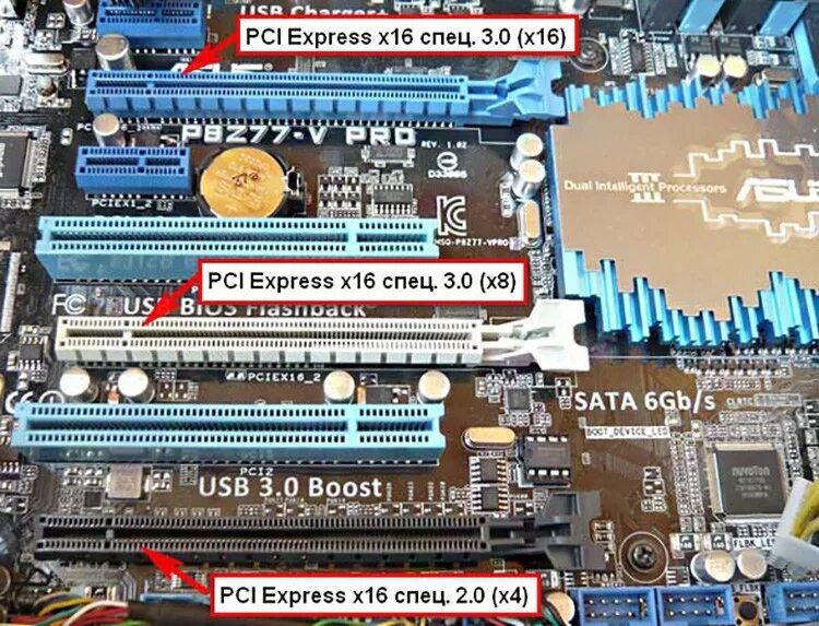 Видеокарту в слот PCI-E x16. Разъем PCI-Express x16 видеокарты. PCI Express x16 материнская плата. Слот шины PCI-Express.