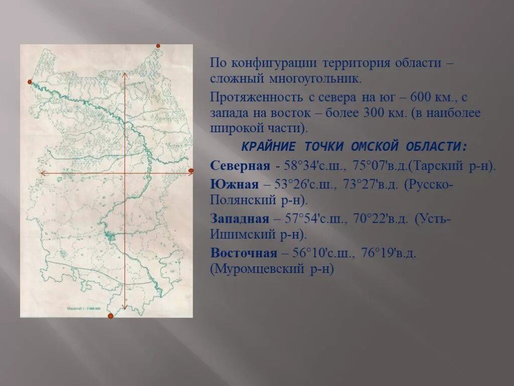 Куда вд