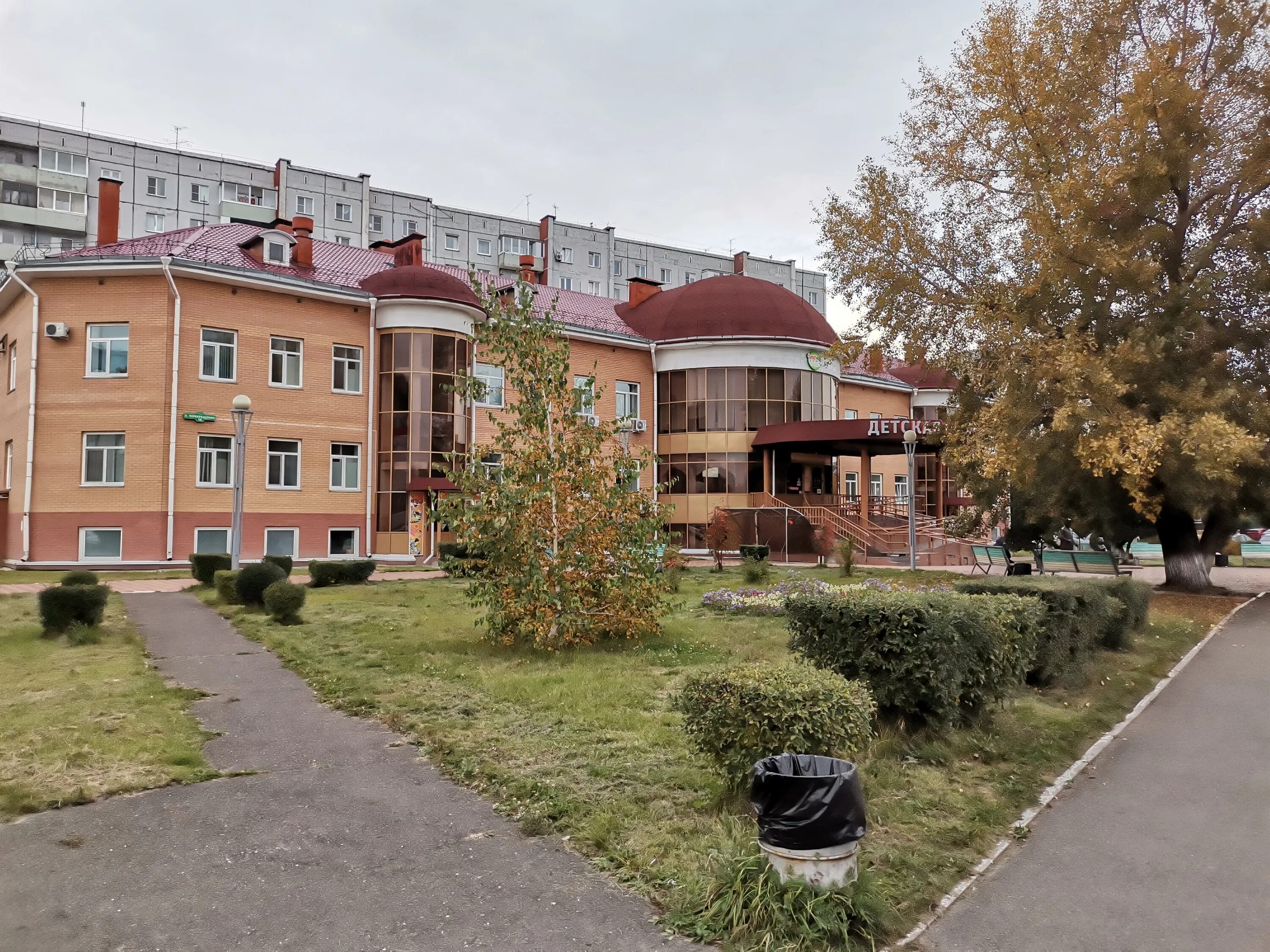 телефон регистратуры катя перекрещенко абакан