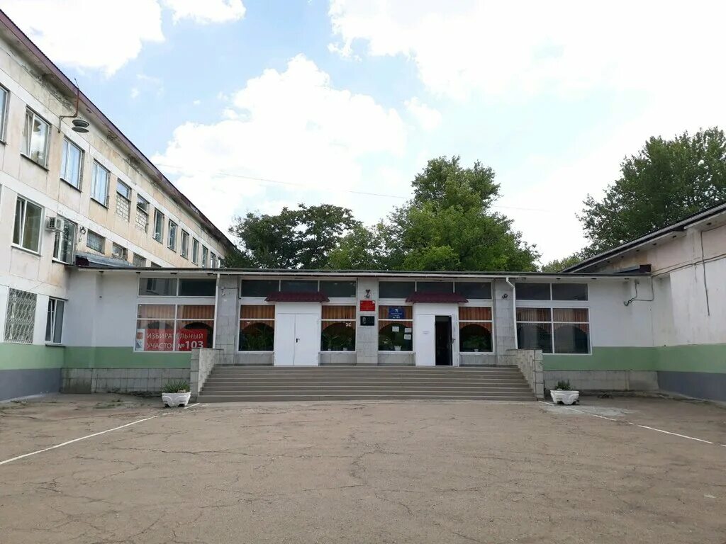 ивана голубца 45 севастополь. школа 45 шаля свердловская область. 45 школа астрахань. испанская школа севастополь. школа 47 севастополь.