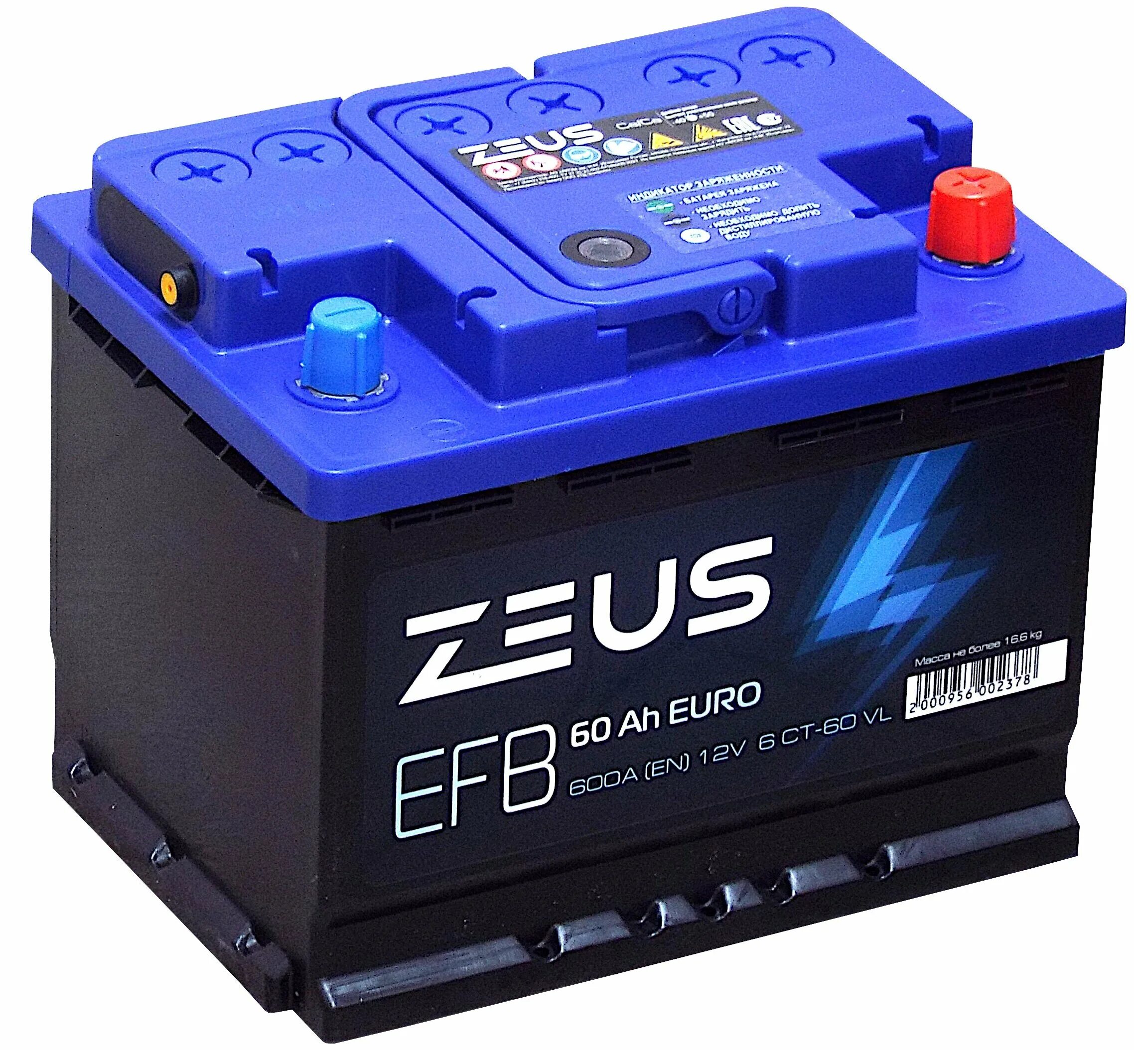 Акб 110 zeus аккумулятор. Аккумулятор zeus power 60 ач. Аккумуляторы зевс отзывы. Zeus 75 аккумулятор. Аккумуляторы зевс отзывы.