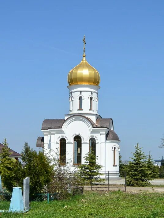 Апрель выселки. Часовня всех святых Кострома. Часовня в станице Выселки. Краснодон Церковь часовни. Город Сызрань часовня.