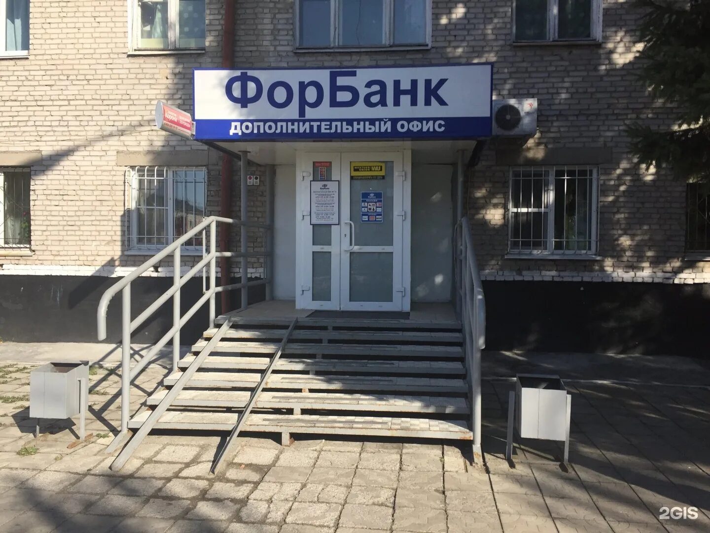 паспорт объекта. 150а.